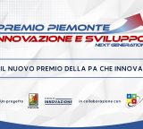 Premio Piemonte Innovazione e Sviluppo di ANCI