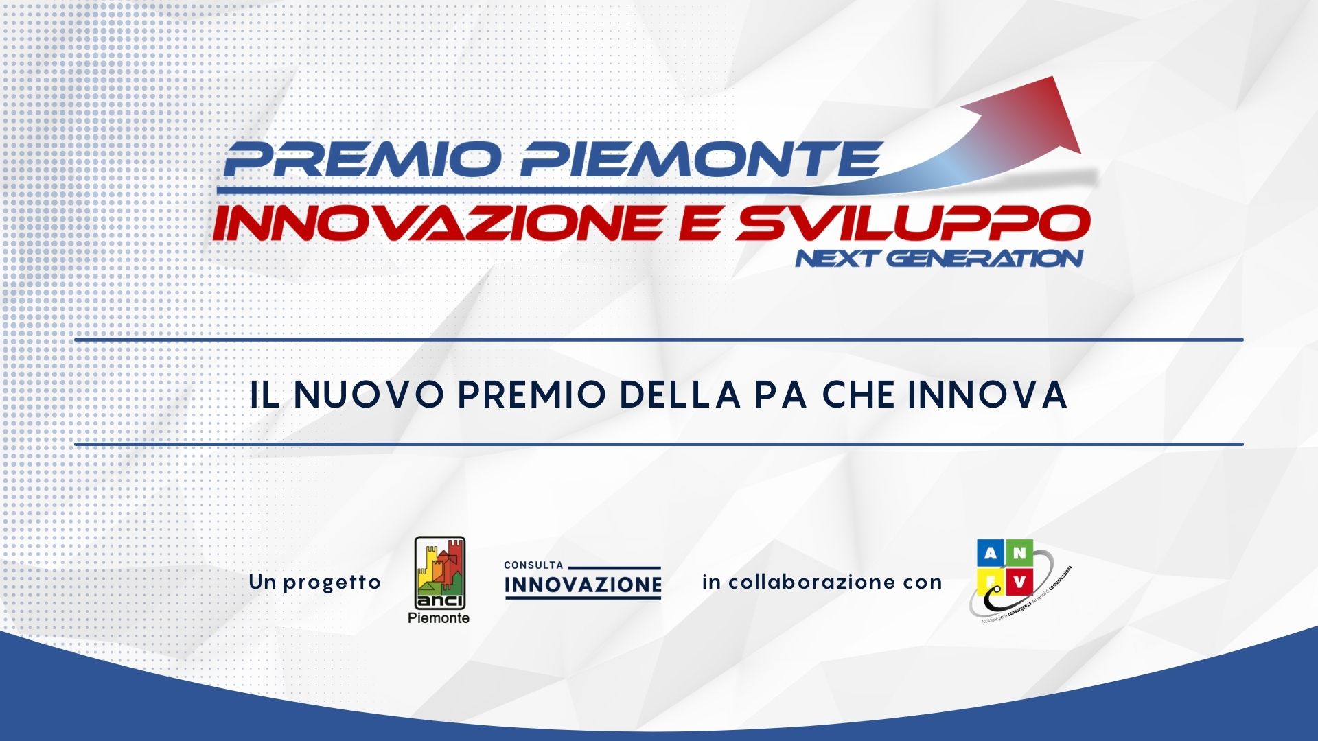 Premio Piemonte Innovazione e Sviluppo di ANCI